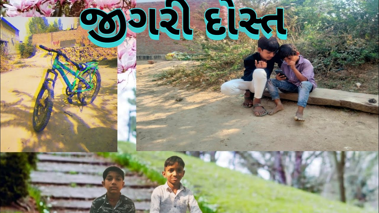 Jigri dost full moj/ comedy video 