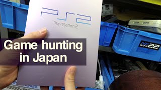Japan's junk is retrogaming treasure: More retro video game hunting at Hard Off Fukuoka Hisayama