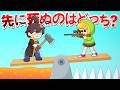 最初に死ぬのはどっち？？【バカゲー/ゆっくり実況】