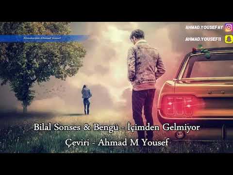 بينغو بلال لا يأتي من داخلي 