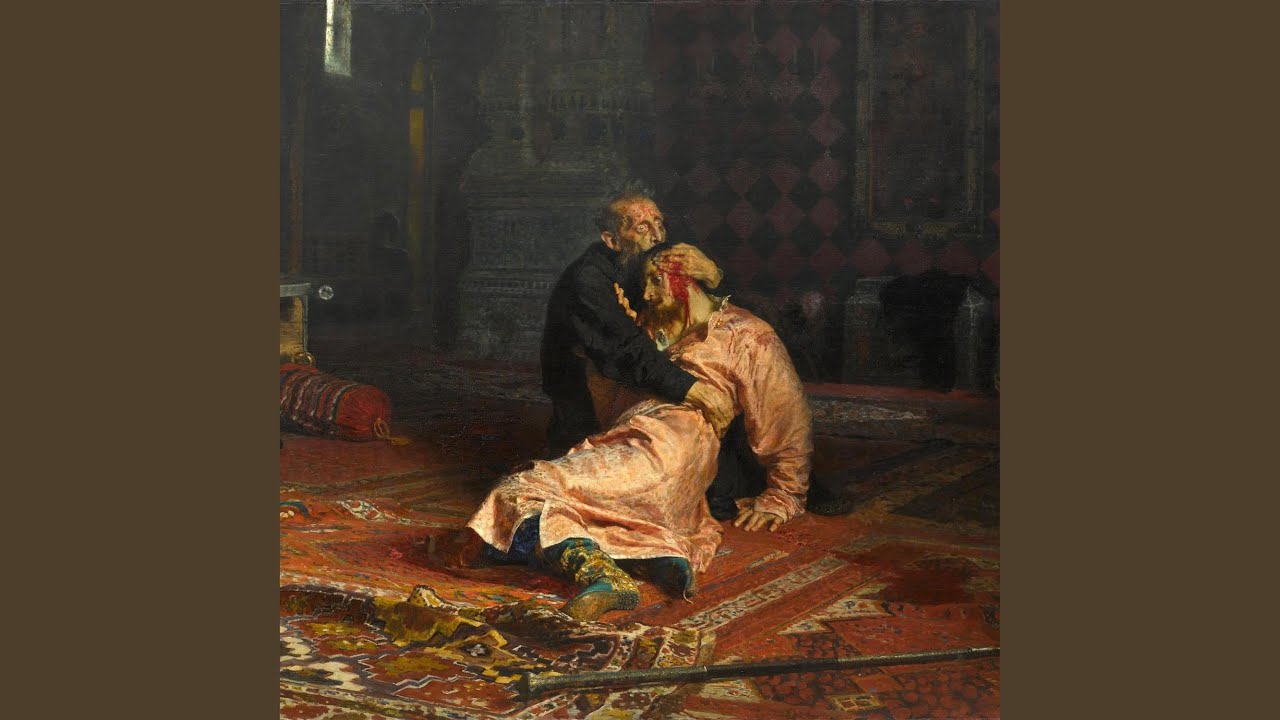 Иван Васильевич (Ivan Vasilyevich)