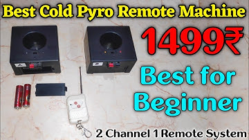 Best cold Pyro Machine, Cheapest Rate, 2 Channel 1 Remote System, Best for Beginner, Vishwas Events