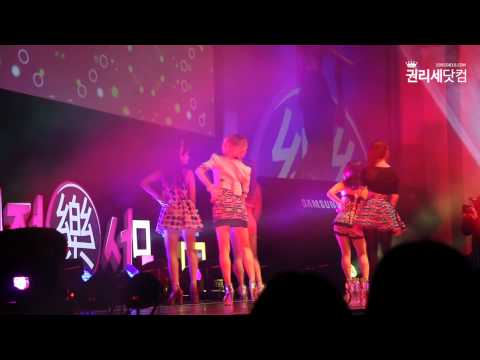 열정락서 레이디스코드-Dada La