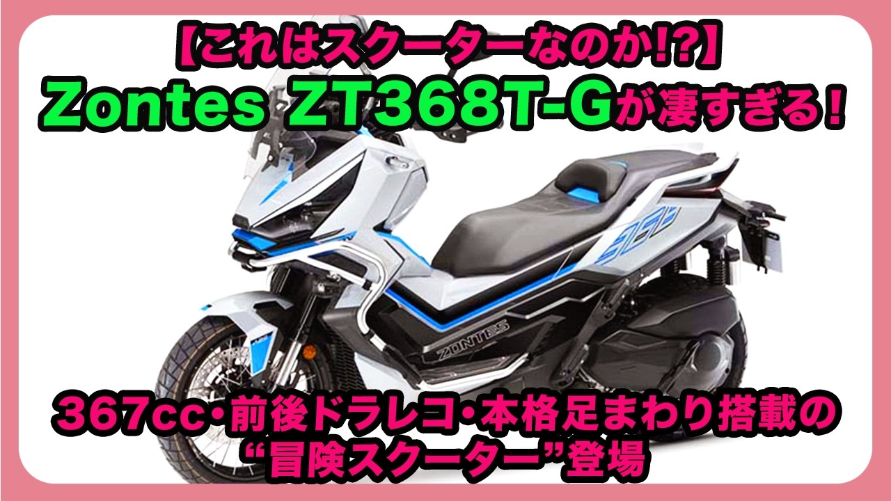 ルーツ ベース お値下げ不可 たぁーこ ZX] I thought it was a ZX part, but when I bought it, I was