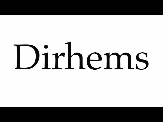 How to pronounce Debenhams