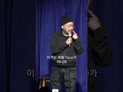 섹후의 여자친구의 질문