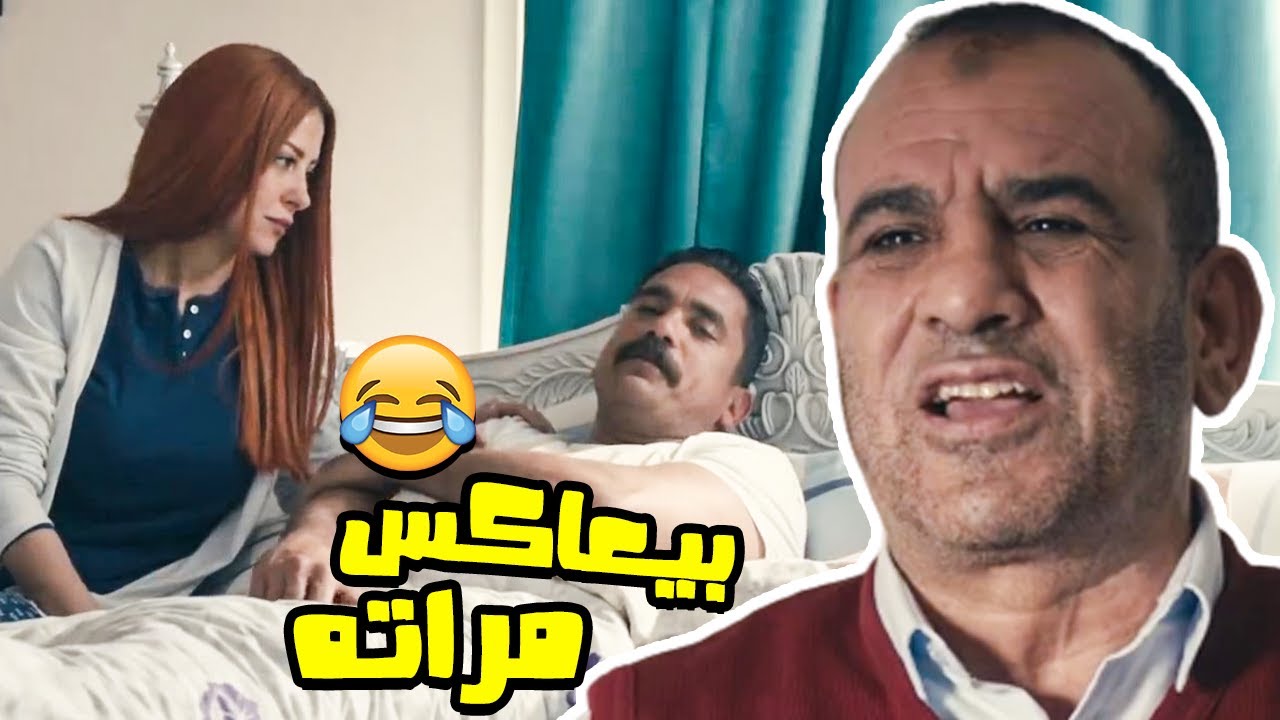 إبراهيم أنقذ سليم الأنصاري من الموت 😱 انت جبت المزة دي منين 😉