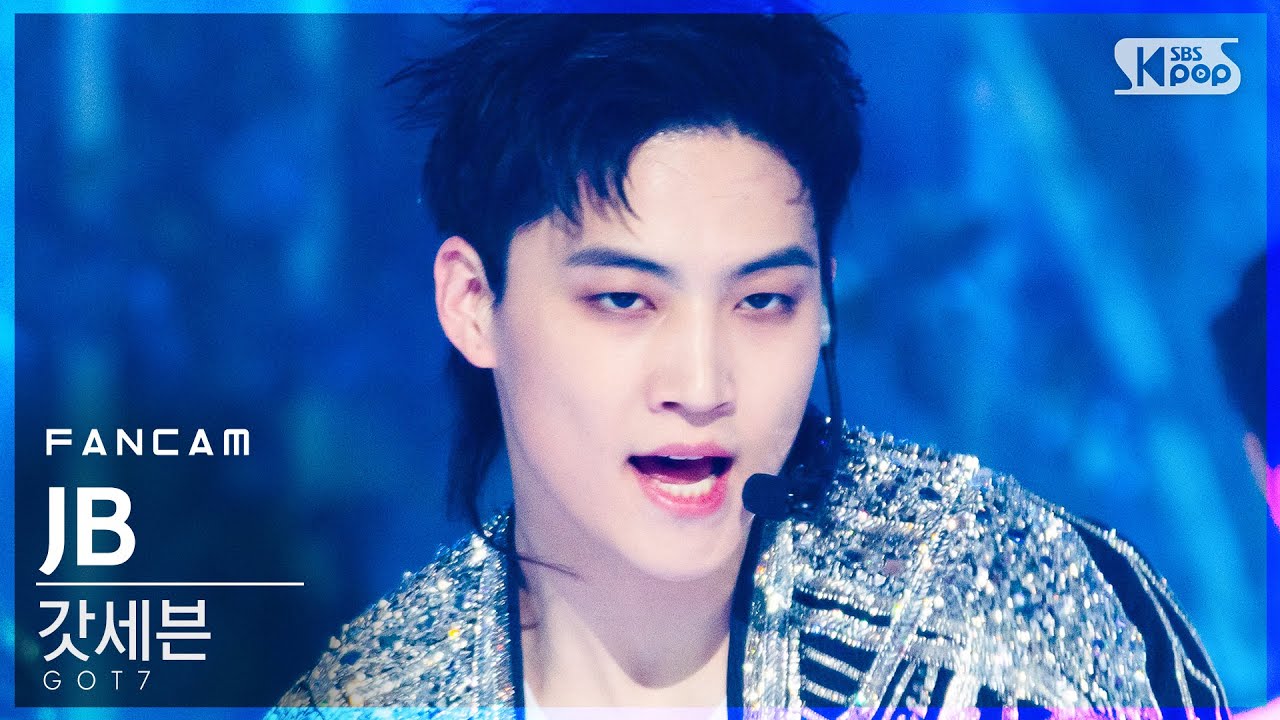 [안방1열 직캠4K] 갓세븐 제이비 'LAST PIECE' (GOT7 JB FanCam)│@SBS Inkigayo_2020.12.06.