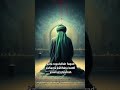 #Kalau Ada Orang Yang Membaca Shalawat Seribu Kali Setiap Hari Kepada Nabi Muhammad SAW