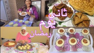 شاركت معاكم يومي الثاني في رمضان الحريرة المغربية بريوات دجاج وفلان كوكيز مع ابنتي  نعيمة طنجاوية