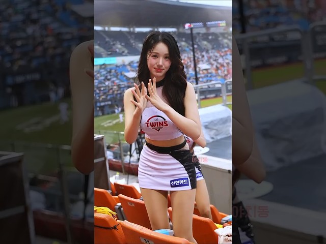 ???????? 폼 미쳤다; LG 1황 위협하는 비주얼 깡패 2 ???????? 고예지 Ko Yeji 高藝池 치어리더 직캠 fancam
