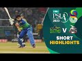 Thrilling Final Highlights: Multan Sultans vs Lahore Qalandars | HBL PSL 8 Match 34