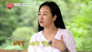 땡큐 130719 #22(10)