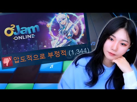 <strong>오투잼</strong> 스팀판 압도적 부정적.. 그 원인은?