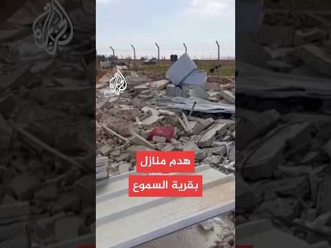 الاحتلال يواصل اقتحاماته لبلدات في الضفة