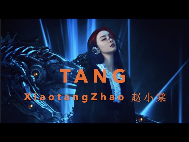 Watch 【THE9】Xiaotang Zhao 赵小棠 - TANG (歌词版) |lyric video on YouTube Watch 【THE9】Xiaotang Zhao 赵小棠 - TANG (歌词版) |lyric video on YouTube