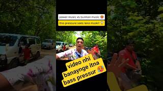 Power music vs burman music competition umesh bhai ka halat kharab🥵#dj#djpankaj #djsarzen #djviral