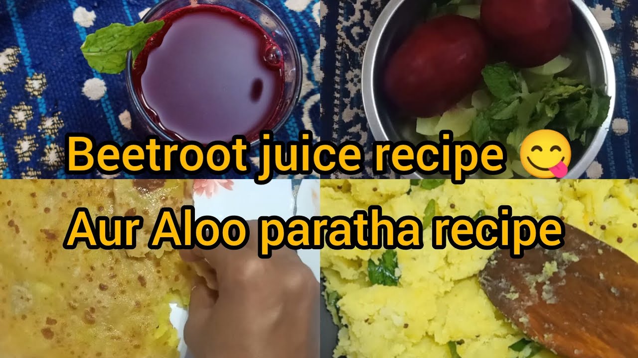 Beetroot juice recipe 😋 Aur Aloo paratha recipe||rizsyedvlog|| simple Hyderabadi vlog 