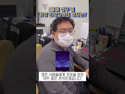 JTV전주방송 [막터뷰] JTV크리에이티브 매니저를 소개합니다.