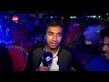 في الملعب - المصري محمد أشرف