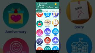 How to use greeting card maker application screenshot 5