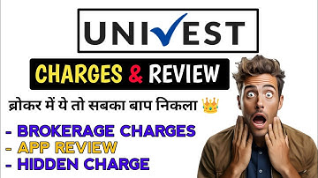 Univest Trading App Review 2025 | Univest brokerage new charges update |