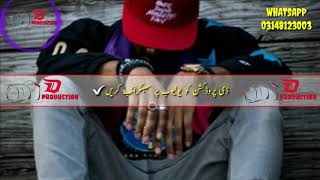 Saraiki Whatsapp Latest Status 2019