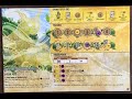 Spirit Island Guide - Sun-Bright Whirlwind