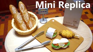 Mini replica 12 - Fresh bakery 手作りパン屋さん