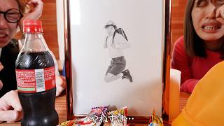 やねすけがいなくなって泣いちゃう!どこに行っちゃったの?【バンカラジオ】