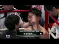 Keita Obara vs A