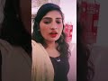 Sada khush rahe tu ye meri dua le jaane wale