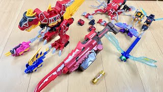 【PowerRangers KingOhger】令和のキョウリュウジャー⁉︎ キングオージャーのキョウリュウジンとキングガブリカリバーで遊んでみた