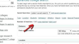 How to Search for Colleges on Naviance