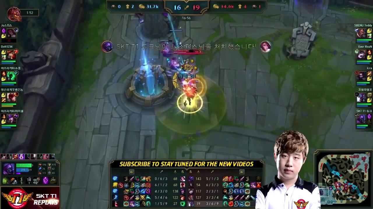 SKT T1 Duke   Jax vs Fiora ► Ranked Challenger KR HIGHLIGHTS + RUNES&MASTERIES