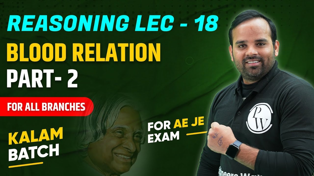 Reasoning Lec - 18 | Blood relation - 2 | All Branches - YouTube