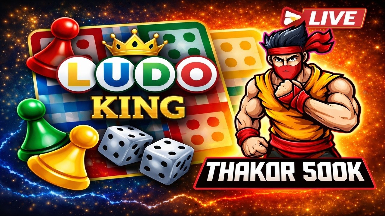 Ludo King Live Now 👲🎲 {day 7}#Ludokinglive #shortslive