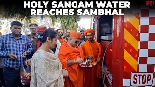 Triveni Sangam Water Brought To Sambhal For Devotees Unable To Attend Maha Kumbh 2025