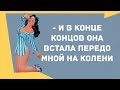 Сборник смешных анекдотов! Юмор дня! Приколы! Позитив!