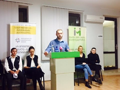 იმიტირებული დებატები პროექტის ფარგლებში . ( ვიდეო 2 )