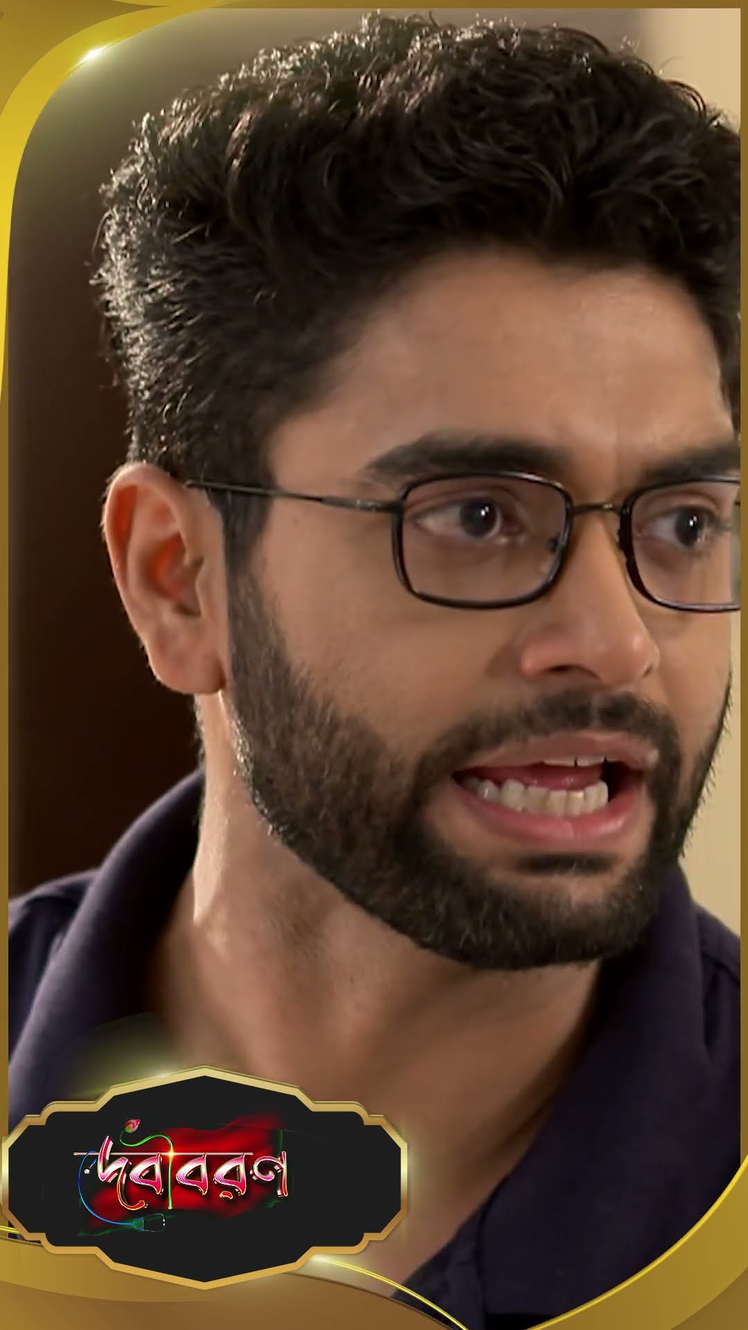 #Debibaran #sunbanglaserial #ytshorts