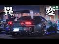 【大黒PA】土曜の大黒! Daikoku Parking Car Meet 25.04.19 Part.1