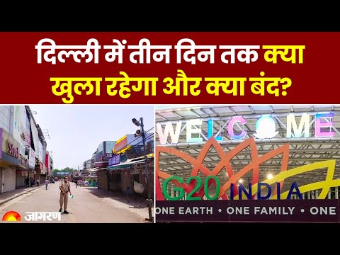 वीडियो: क्या क्लोज़ सुरक्षित है?