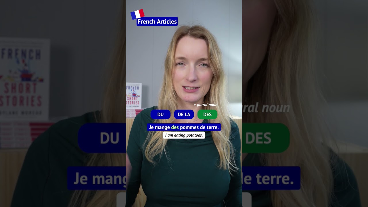 Из Из - Французские статьи