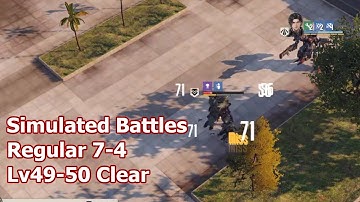 [Mecharashi] Simulated Battles - Regular 7-4 Lv50 Clear