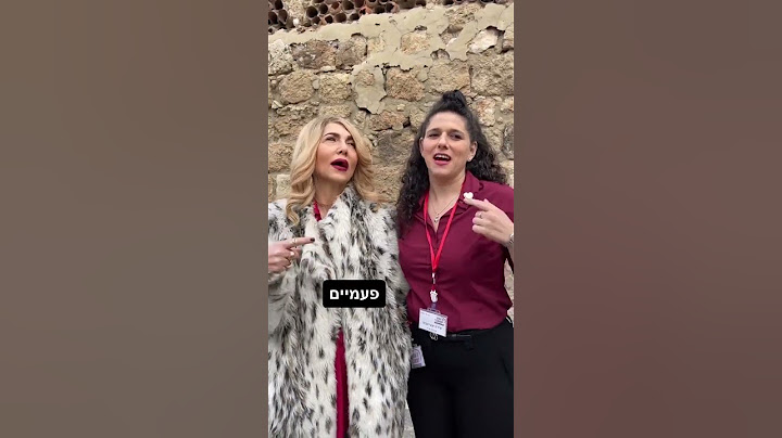 קופה ראשית | ביום העצמאות, 26.4.2023, קופה ראשית חוזרת בעונה חדשה!