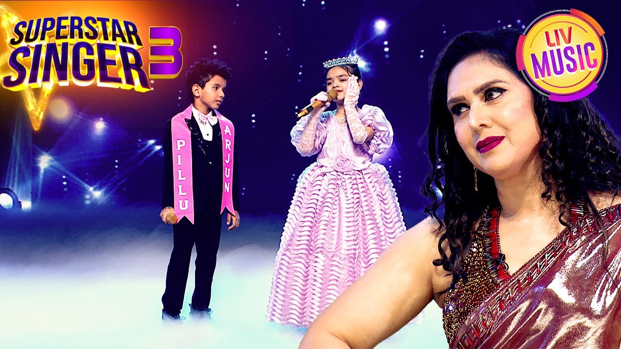 'Jab Koi Baat Bigad Jaye' Song पर Innocent Performance | Superstar Singer 3 | Pihu Avirbhav Special