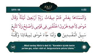 Diyanet Ok Takipli Hatim 9. Cüz - Kur'an-ı Kerim 166. Sayfa - A'râf Suresi 138-143. Ayetler