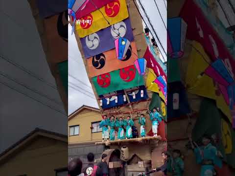でか山本義