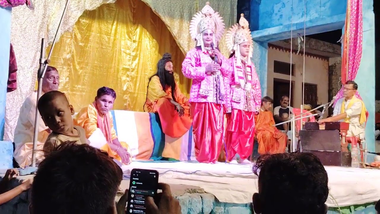 Raja ka Rampur Ramleela